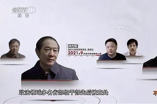 人都懵了？！恩佐进球后，被换下的杰克逊跑向场内庆祝染黄