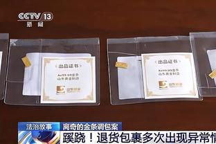 5＞4！拉尔萨-皮蓬：我每晚大概和马库斯-乔丹爱爱5次