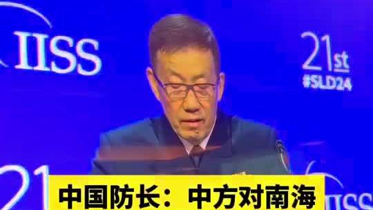 李源一：在这个年纪入选国家队非常开心 来了就要好好表现